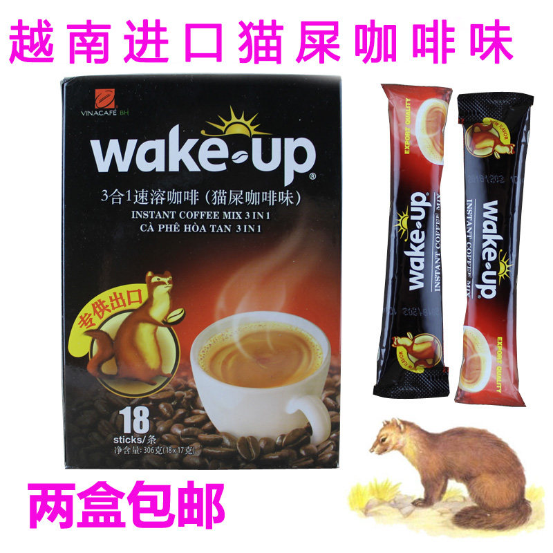 Вьетнам импортировал растворимый кофе Wina wakeup "три в одном" со вкусом кошачьих какашек, 306 г в упаковке, 2 порции, бесплатная доставка Изображение 1