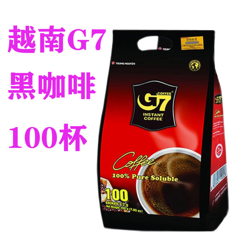 Vietnam imported Central Plains G7 American-style extraction instant black coffee sucrose-free coffee (2g*100 packs) 200g