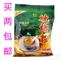 Guangxi Chongzuo Longzhou specialty wild spagal powder Longzhou 300 grams bag breakfast drinking gift two