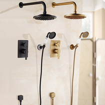 Antique shower shower head Entrance Wall Shower Shower shower suit Nordic Shower Concealed embedded in black retro
