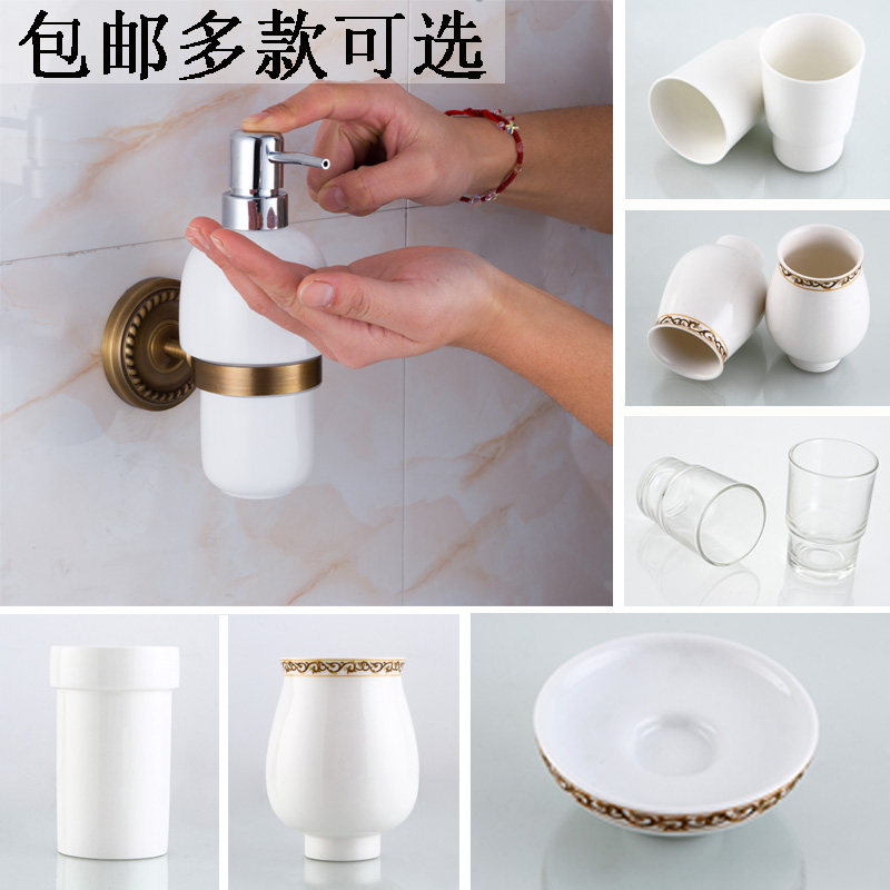 Household Shabu tooth cup set Toilet cup liquid dispenser Bathroom double cup mouthwash cup replacement cup Toilet brush cup