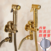 Antique copper toilet spray gun household faucet flusher toilet high pressure flushing spray gun woman washer European gold
