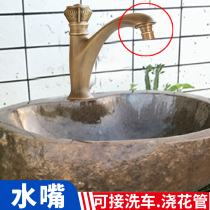 Antique single cold water faucet Single hole basin Balcony laundry basin Outdoor all copper European style bathroom water halter retro