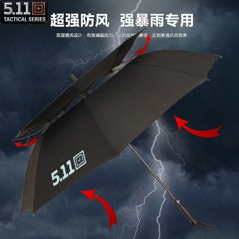 511 Umbrella Military-Grade Heavy Rain Protection Double-Layer Automatic Umbrella Long Handle Car-Mounted Large Golf Straight Windproof Umbrella 511 Umbrella Military-Grade Heavy Rain Protection Double-Layer Automatic Umbrella Long Handle Car-Mounted Large Golf Straight Windproof Umbrella
