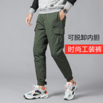 Thickened tooling down pants mens outer wear disassembly outdoor sports cold-proof duck down cotton pants high waist loose toe