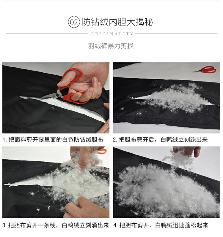 Quần cạp cao cạp cao và trung niên cho nam và nữ mặc cộng với chất béo cỡ lớn ấm áp hai mặt xuống quần trắng vịt xuống quần quan ao nam