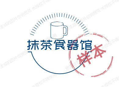 抹茶の食器馆的LOGO