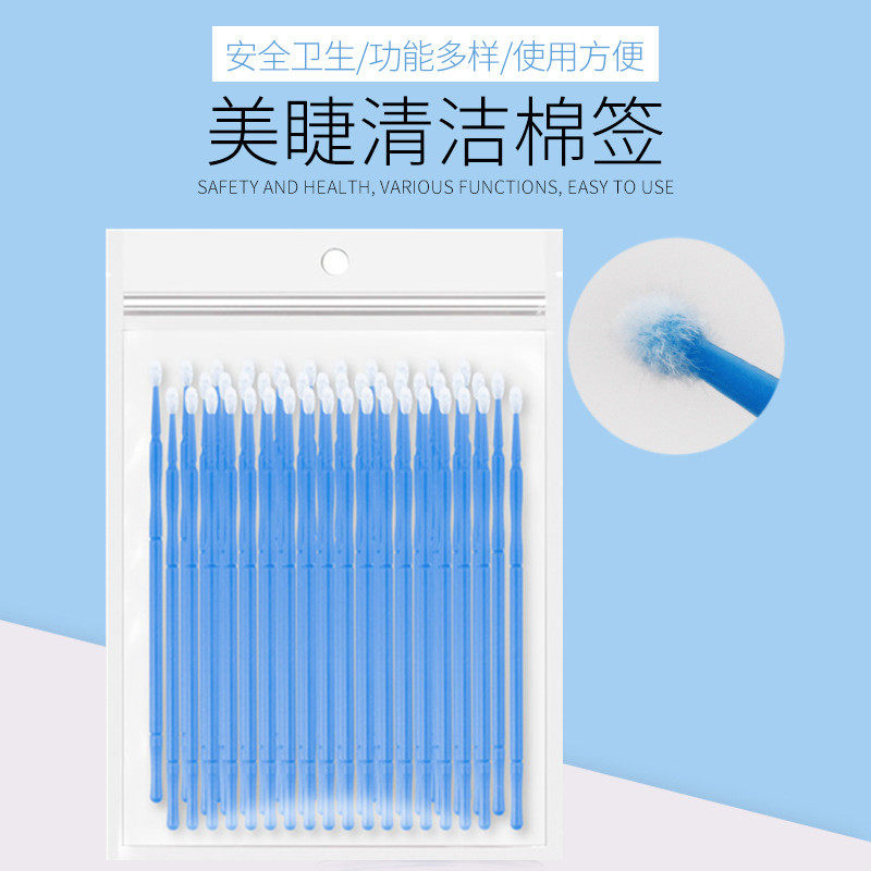 A pack of 100 grafting eyelashes tools cotton cotton laim lash cleaning tools