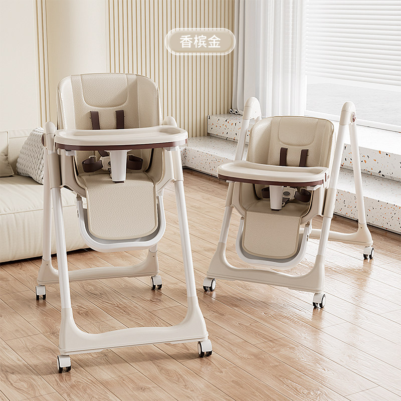 Baby dining chair learning seats kids eating tables and chairs can be ...