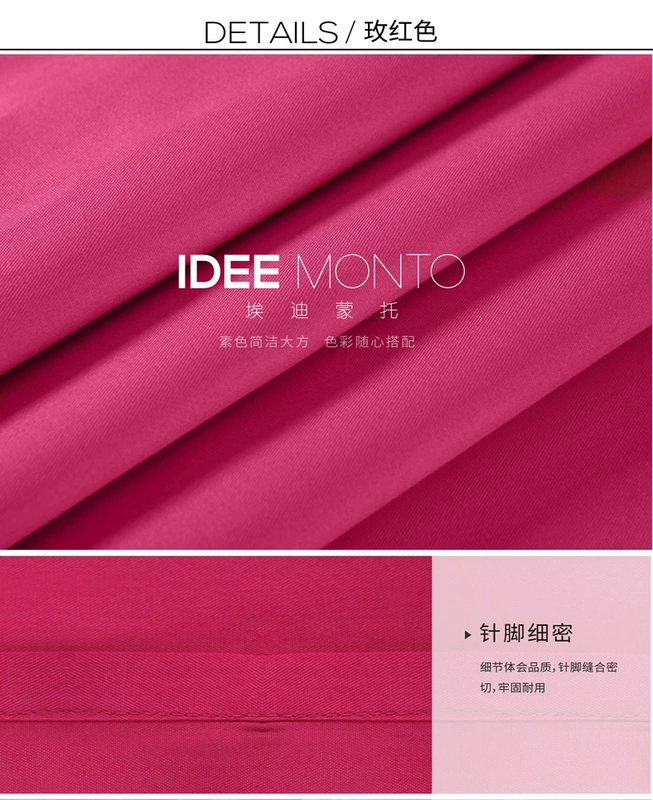 Eddie Monto cotton đơn giản màu giường bộ giường đơn cotton đôi giường đệm bìa bảo vệ che bụi - Trang bị Covers