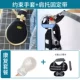 Модернизированная версия одинарного + подплечник Kangfu, черный