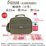 Сумка на одно плечо, сумка через плечо, бумажник, шоппер