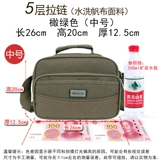 Сумка на одно плечо, сумка через плечо, бумажник, шоппер