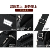 Износостойкая сумка на одно плечо на одно плечо подходит для мужчин и женщин, портативный бумажник