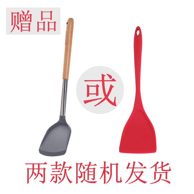Bespoke silicone shovels red or wooden handle silicone shovel random