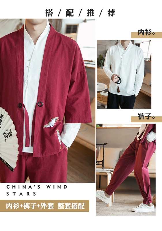 Bộ đồ Trung Quốc cải tiến Hanfu Quần áo nam phong cách Trung Quốc đặt áo sơ mi retro mùa xuân và mùa thu quốc phục thanh niên tay dài thời trang nam