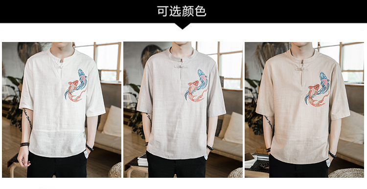 Phong cách trung quốc Tang phù hợp với Hanfu thêu cá linen t-shirt nam mùa hè Trung Quốc cotton ngắn tay thanh niên nằm trang phục dân tộc