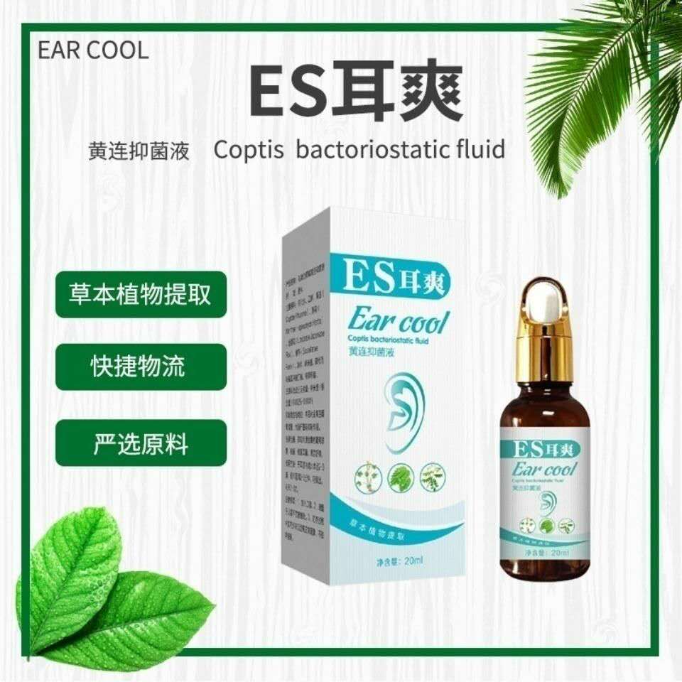 People with middle ear otitis chronic ear itching sore flow pus perforated ear drops of ear drops paste outside the ear channel rotten ear powder People with middle ear otitis chronic ear itching sore flow pus perforated ear drops of ear drops paste outside the ear channel rotten ear powder