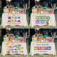 Night market street stall tablecloths for use with coupons