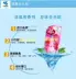 Kobayashi Dược Khử mùi Yuan Phòng tắm Nhà vệ sinh Nhà vệ sinh Khử mùi Nước hoa Không khí Làm mát 1 Thả Khử mùi - Trang chủ sử dụng viên tẩy máy giặt Trang chủ