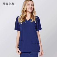 Ультрамариновый