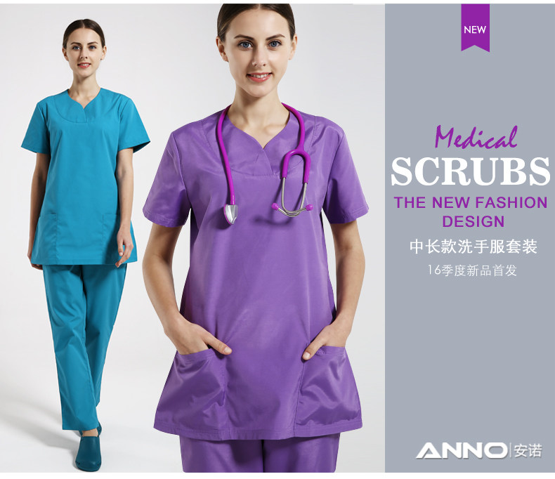 Tenue infirmière - Ref 1862691 Image 8