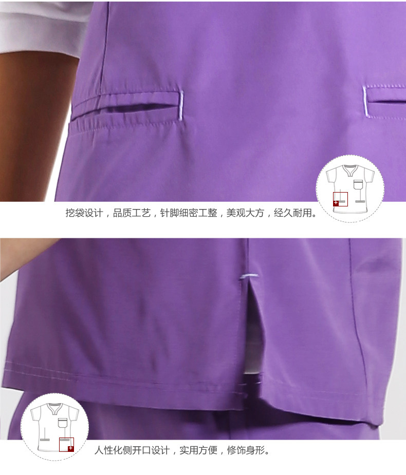 Uniforme infirmière - Ref 1860739 Image 21