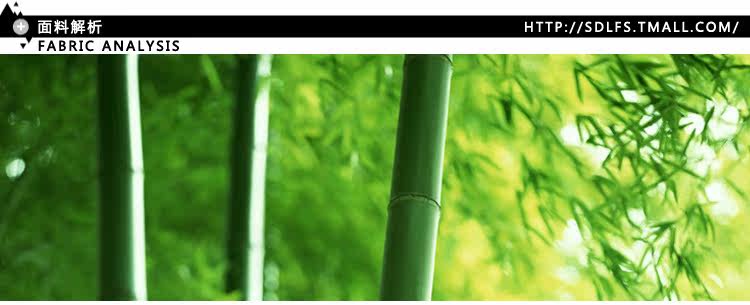 Corset amincissant OCEANFOREST KBP03-13-4/KBP03-13-20 - Ref 708640 Image 6