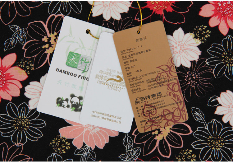 Corset amincissant OCEANFOREST KBP03-13-4/KBP03-13-20 - Ref 708640 Image 17