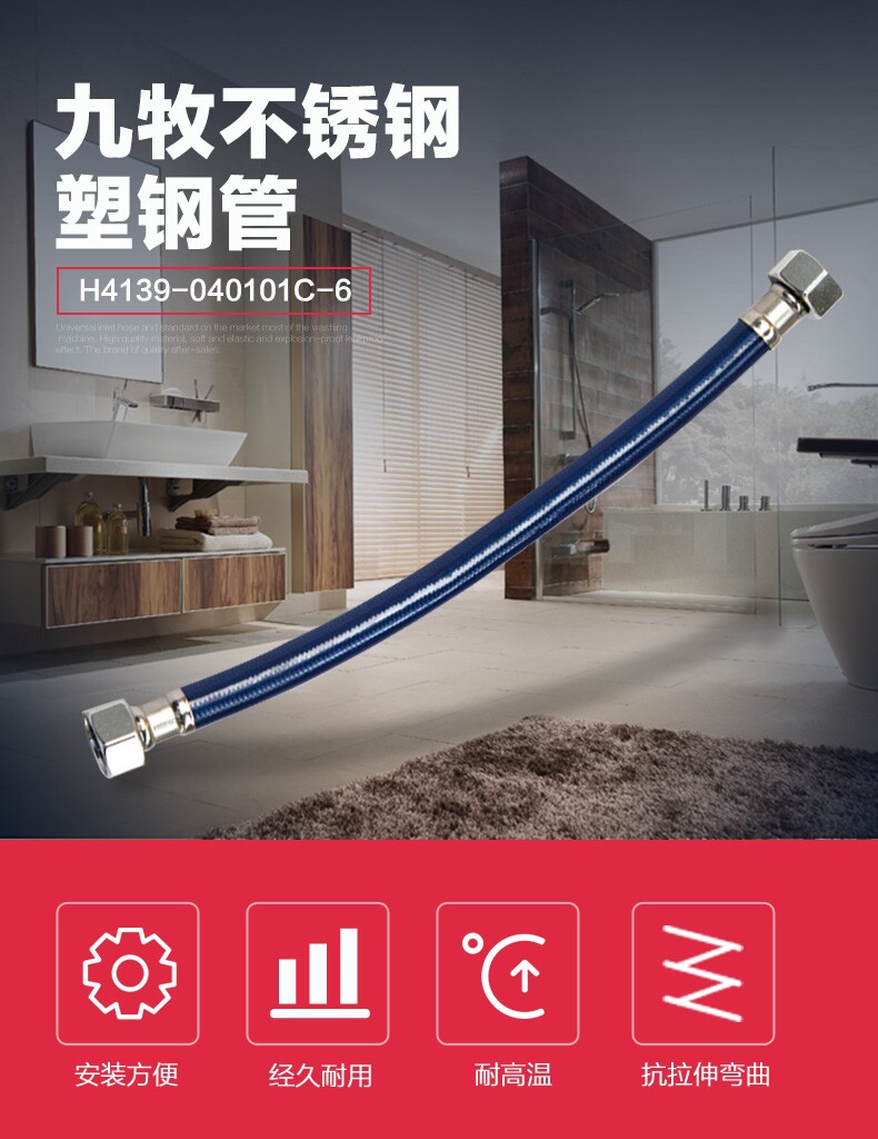 H4139- Восстановление _01.jpg