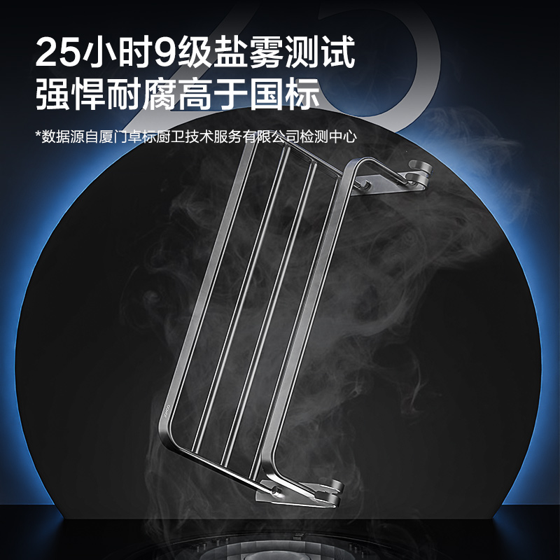 九牧免打孔毛巾架：卫浴空间的创新收纳革命