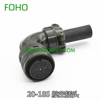 Delta B2 A2 AB Servo motor power line connector Power line Aviation plug MS3108B 20-18S