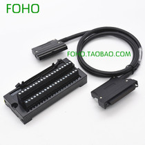 Mitsubishi q series qd70 positioning module connector 40 core Omron CJ1W-ID231 relay terminal block