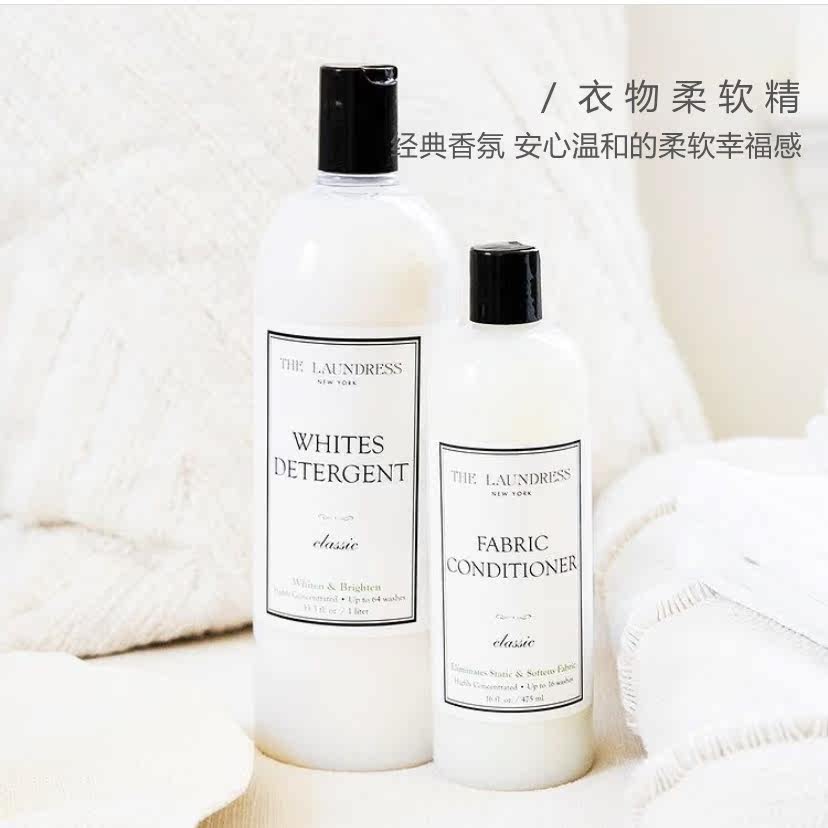 TheLaundress Clothing Softener Classic Fragrance 475ml Fragrance Suppleness Anti-Wrinkle Antistatic