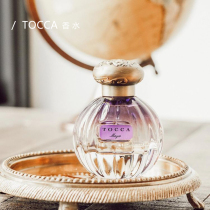 The TOCCA) in the first of the American toka series lasting light scent retro natural floral frugory scents classic perfume 50ml