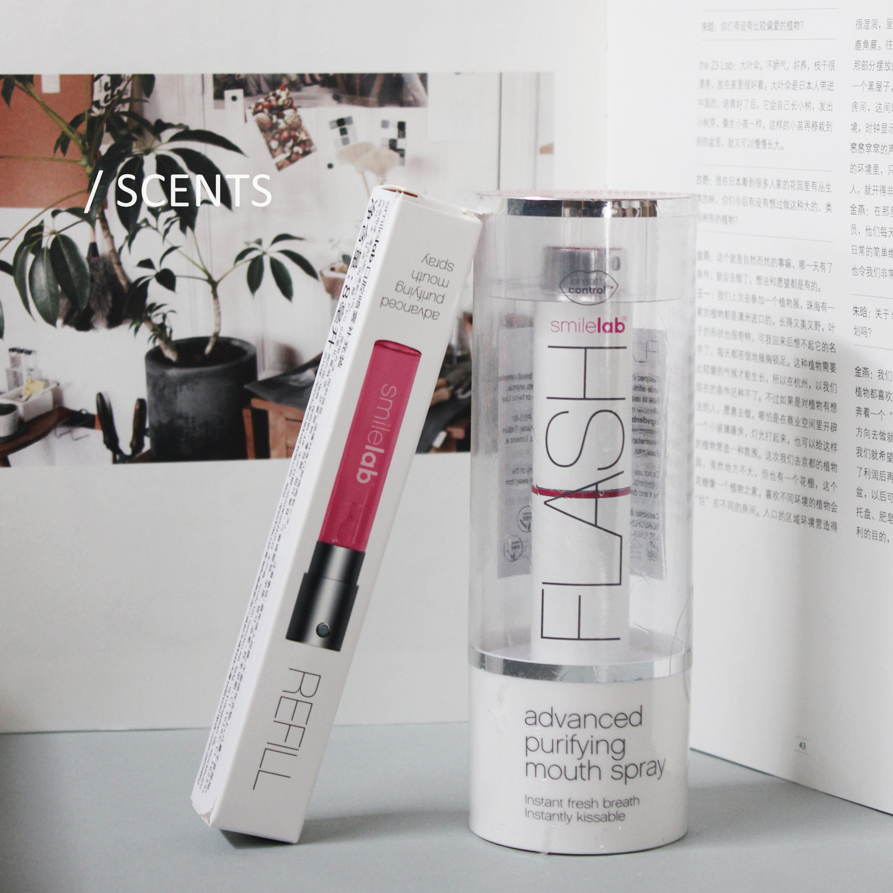 Smillab l Swedish smillab Oral spray portable packaging tone freshener spray with mouth-smells-smells