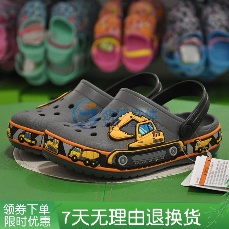 New Crocs Carlo Chi Fun Academy Card Luoban pattern Xiaoke Luoge beach hole children's shoes 204983