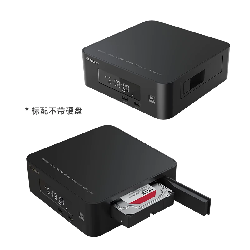 Z30pro Z20pro Dolby Vision 8K UHD HD жесткий диск плеер сетевой плеер экран проекция