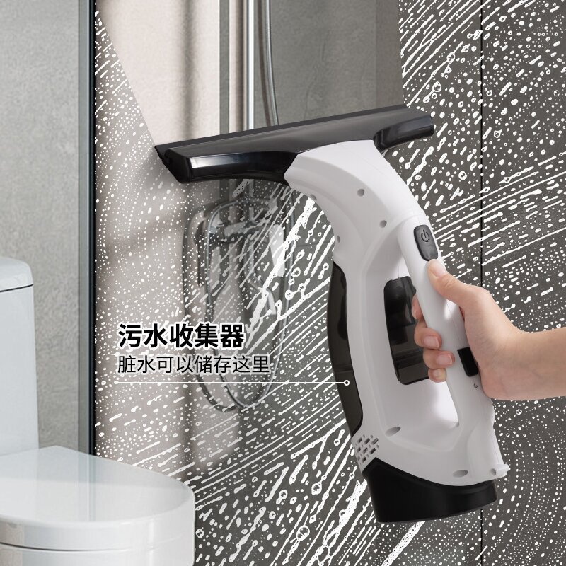 Cross-Border New Model Small Electric Glass Cleaner, Handheld Window Cleaning Tool with Strong Water Absorption, Efficient and Portable