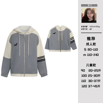 HiDou acne-resistant pony waffle plus velvet sweatshirt parent-child wear 2023 spring new Korean version casual and versatile