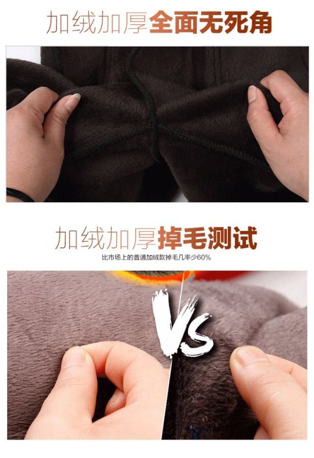 Quần nữ trung niên và già cộng với quần cotton dày nhung phụ nữ mặc quần mẹ mùa đông Bà già mặc quần áo rộng mùa đông những bộ đồ mặc nhà thanh lịch tuổi trung niên