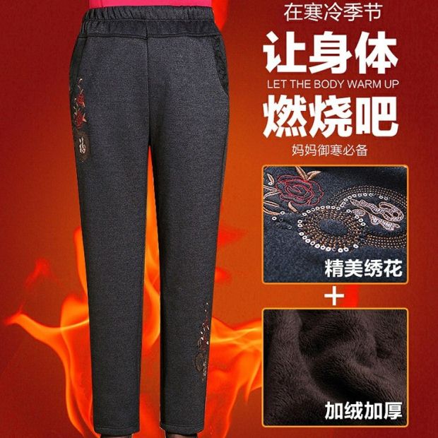 Quần nữ trung niên và già cộng với quần cotton dày nhung phụ nữ mặc quần mẹ mùa đông Bà già mặc quần áo rộng mùa đông những bộ đồ mặc nhà thanh lịch tuổi trung niên