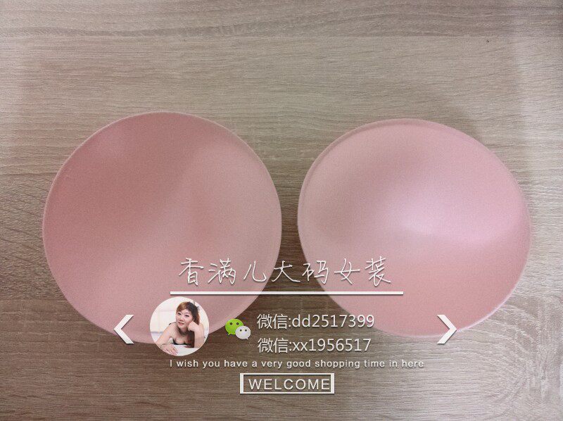 Coques pour soutien-gorge - Ref 813508 Image 46