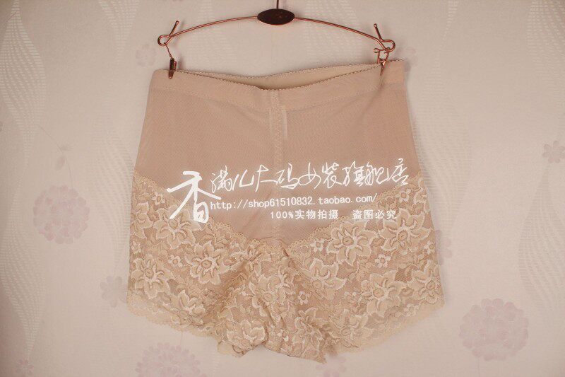 body amincissant en coton - Ref 673438 Image 18