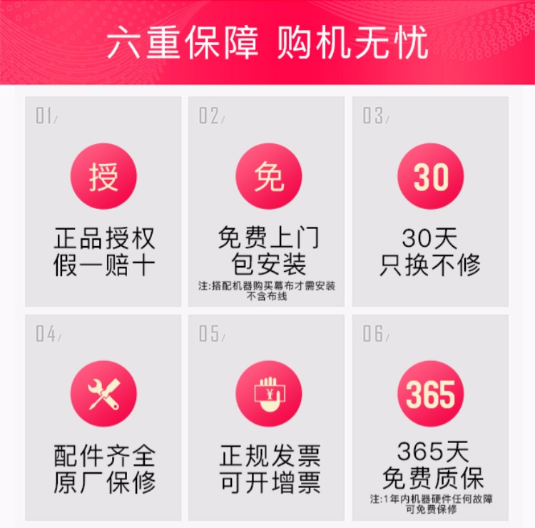 Màn hình ma thuật Tmall A1 / A2 Youku chiếu tại nhà di động rạp chiếu phim siêu nhỏ thông minh Wifi không dây sinh viên giảng dạy phòng ngủ ký túc xá điện thoại di động sàng lọc không có màn hình TV nhỏ