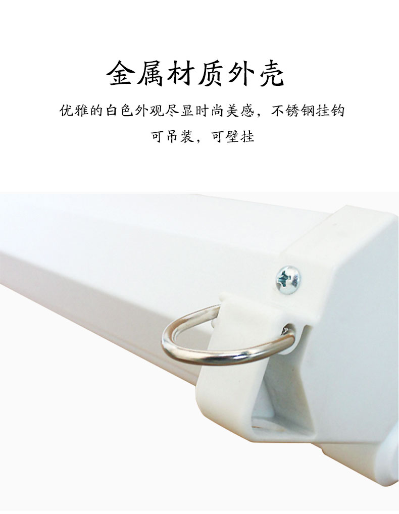 [Gửi điều khiển từ xa không dây] Màn hình điều khiển từ xa điện màn hình treo tường 100 inch tự động nâng màn hình điều khiển từ xa bằng sợi thủy tinh trắng HD 1080P4K3D màn hình máy chiếu - Phụ kiện máy chiếu màn máy chiếu treo tường