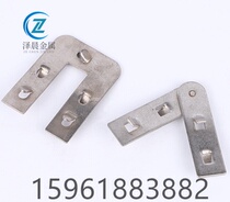 Customized spring clip flower type plum blossom retaining ring 310S stainless steel washer elastic gasket custom-made according to the drawing