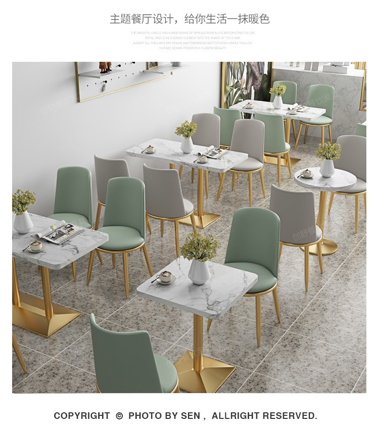 Chuangshu Water Seal_09.jpg