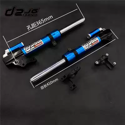 Electric car little turtle king Fuxi Qiaoge ghost fire locomotive Electric car shock absorber front modified shock absorber 27 core silver tube