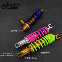 DIO50 scooter 17 18 27 28 period JOG90 ZR sail GY6 modified shock absorption rear fork shock absorber